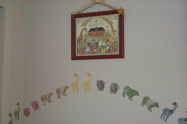 Click to display next picture