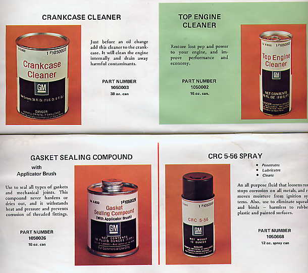 Acc17.jpg (610x540; 46 KBytes)